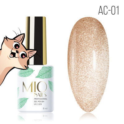 Mio Гель-лак. AC-01. Air Cats № 01