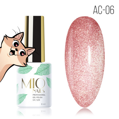 Гель-лак. AC-06. Air Cats № 06 8 мл