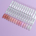 Гель Ice Cream Gel - NUDE # 05 - 13 г