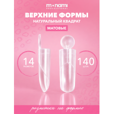 Monami Верхние формы Натуральный квадрат