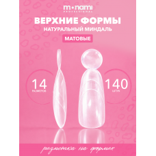 Monami Верхние формы Натуральный миндаль