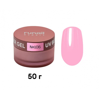 RuNail Гель моделирующий UV Builder gel №106 50г