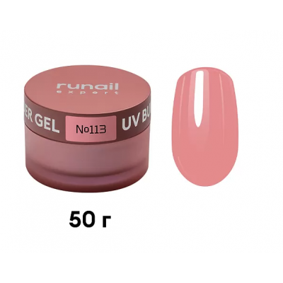 RuNail Гель моделирующий UV Builder gel №113 50г