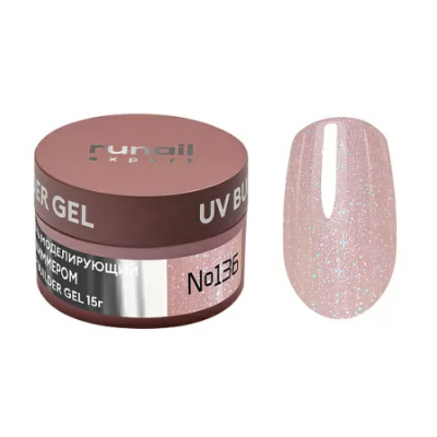 RuNail Гель моделирующий с шиммером UV Builder gel №136 15г