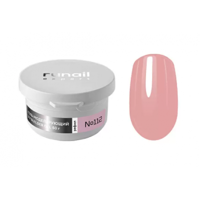 Runail Гель моделирующий UV BUILDER GEL Runail Expert №112, 50г рефил