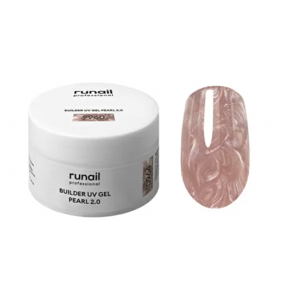 RuNail Гель для моделирования BUILDER UV GEL PEARL 2.0 №9960 15г