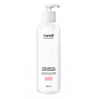 RuNail Крем для рук Cмягчающий 200мл №3832
