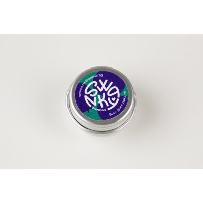 Swanky Stamping Воск для кутикулы черная смородина 2г